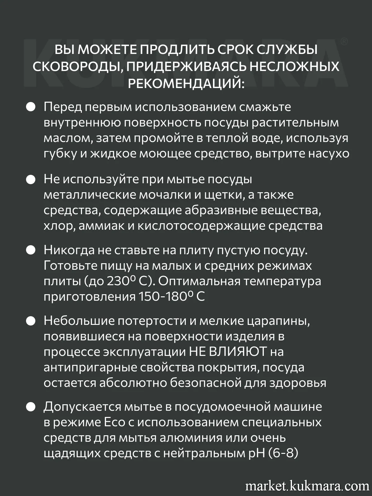 сгоиш222а12
