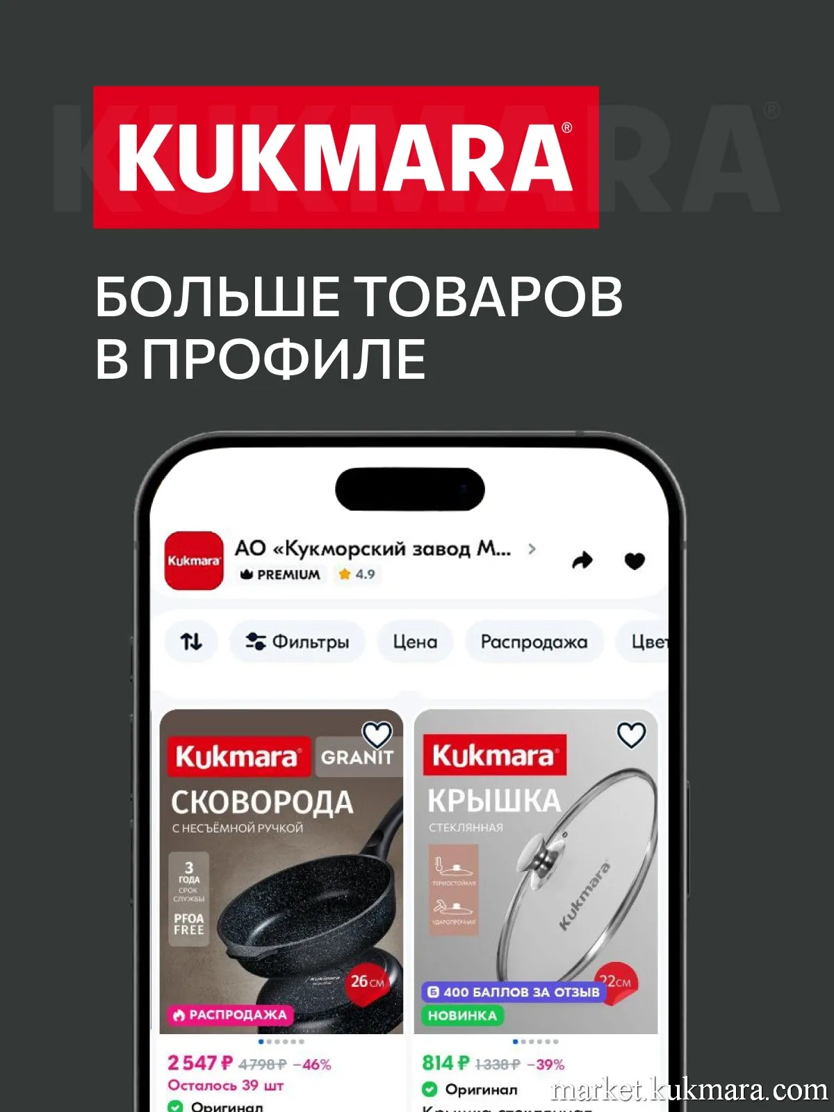 сгоиш242а14